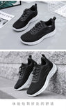 Aria - Casual Spring Men Sneakers Shoes